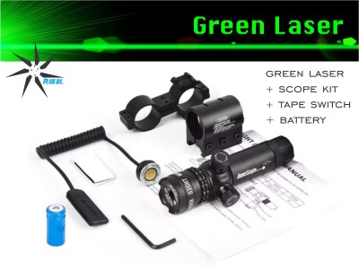 /Green_laser_Scope_kit_battery_web